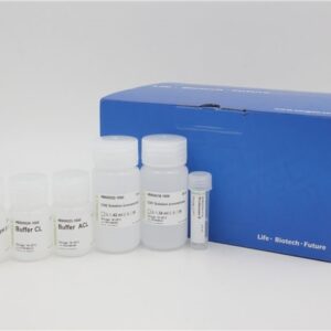 Animal Genome DNA Extraction Kit
